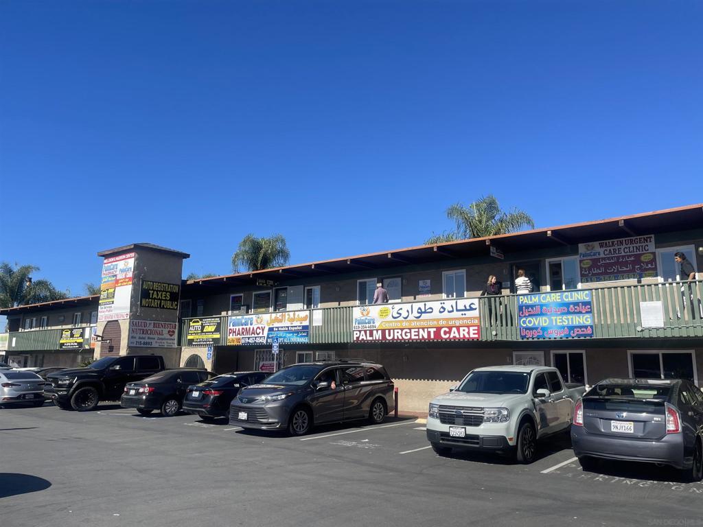 505 N Mollison Avenue Suite 202, El Cajon, CA 92021 — photo 1