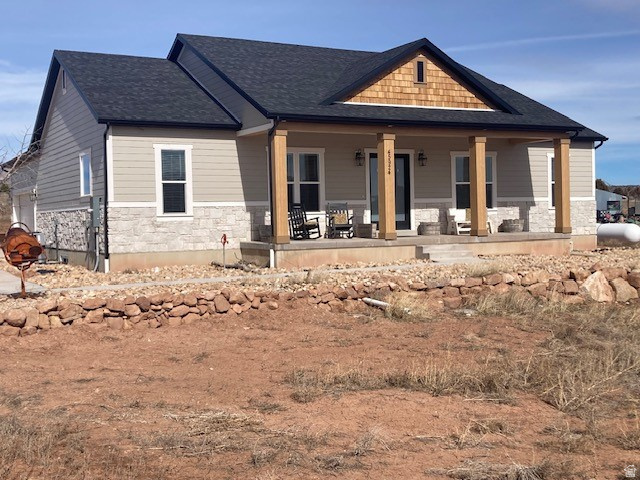 45924 W & 45904 W 5000, Fruitland, UT 84027 — photo 1