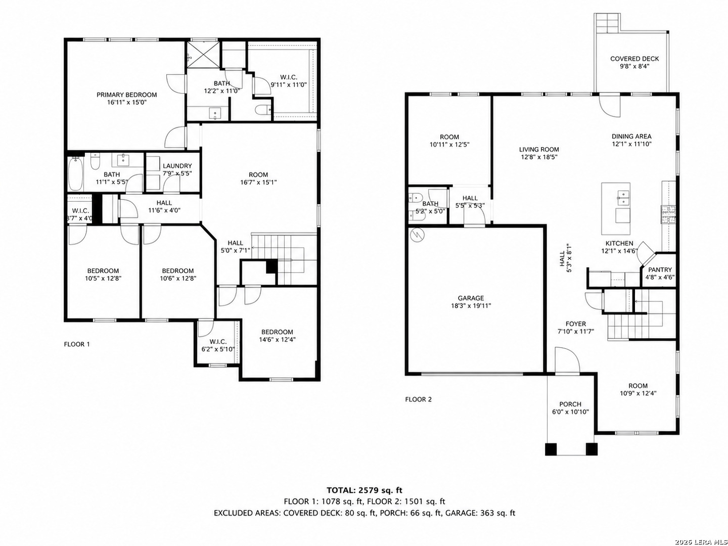 12442 Vista Rim, , 78233 — photo 1