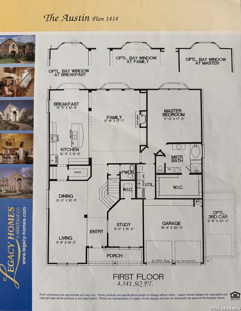 510 CATANBO CT, ,  78258 — photo 1