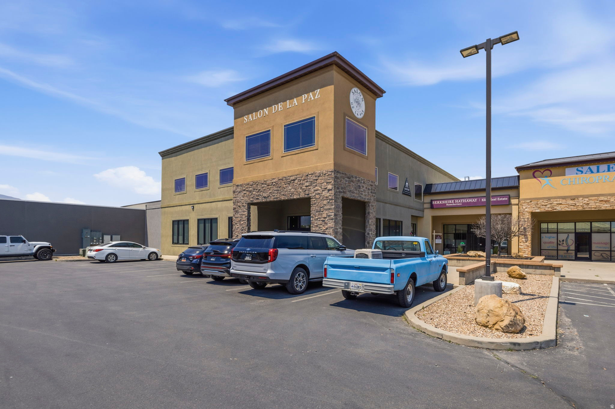 523 N SR 198 HWY #109, Salem, UT 84653 — photo 1