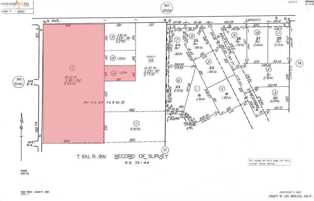 0 Ave R Vic 150 Ste, Palmdale, CA 93591 — photo 1