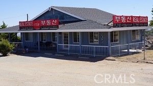 9035 Sheep Creek