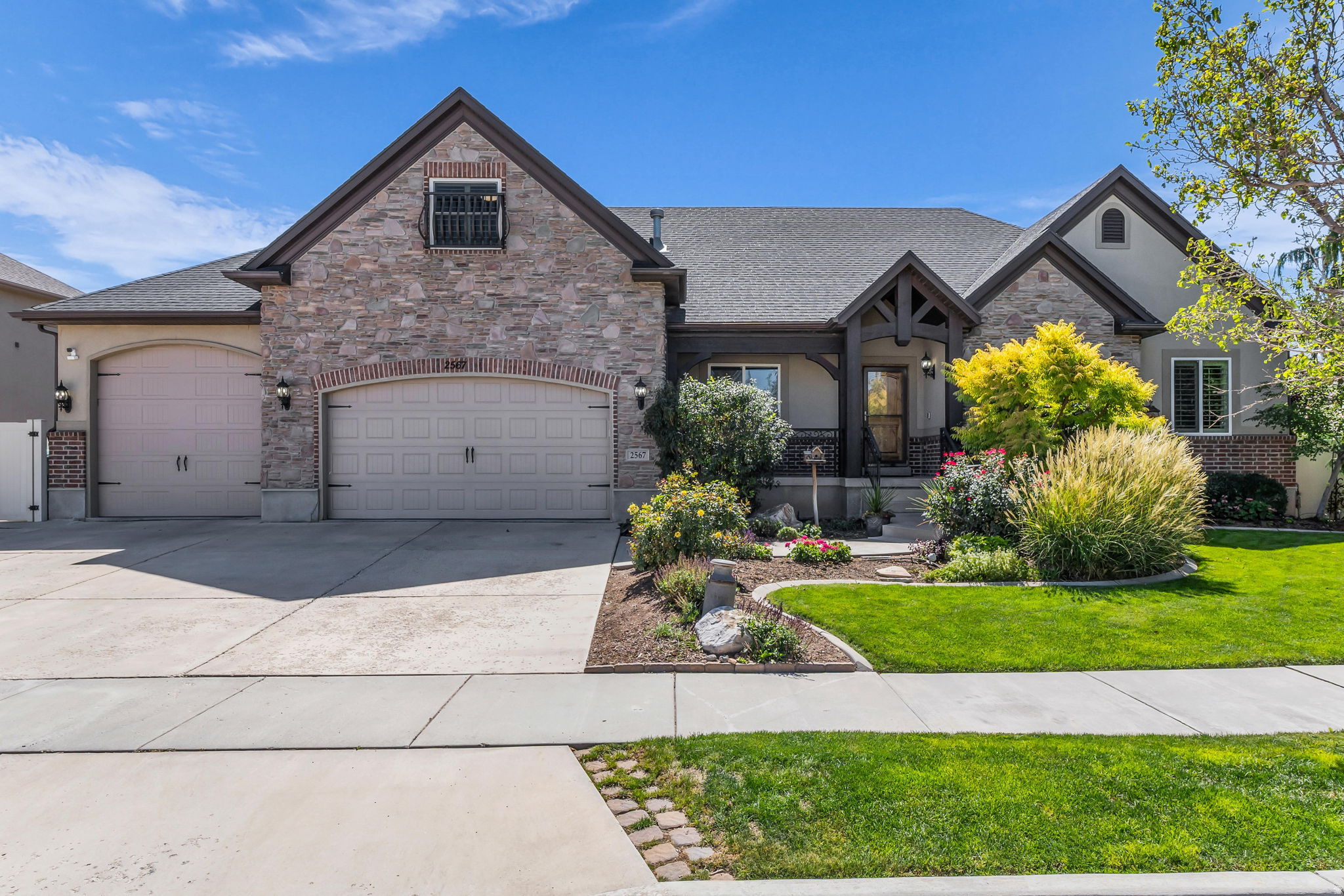 2567 W TILLERY CIR