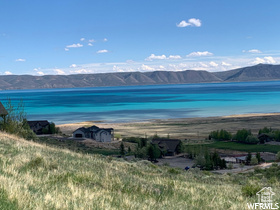 1094  RESERVE DR, Fish Haven, ID 83287 — photo 1