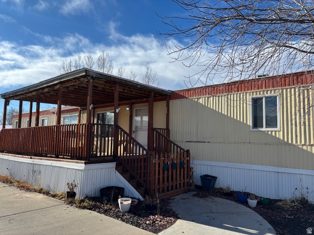 150  750 N #116, Vernal, UT 84078 — photo 1
