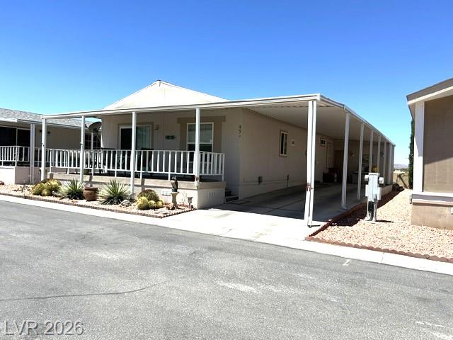 531 Montecito Drive, Pahrump, NV 89048 — photo 1